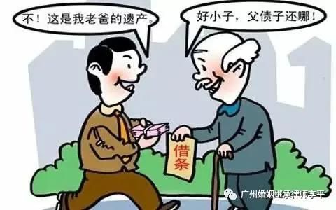 受赠房产却不赡养父母，法院：撤销赠与！