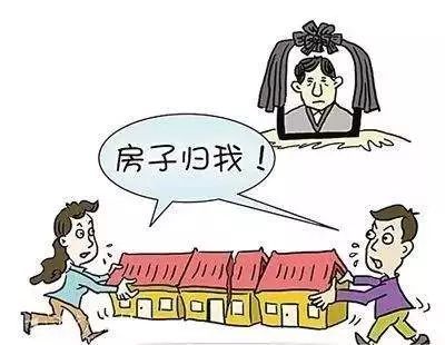 多个遗产继承人如何起诉存款银行？