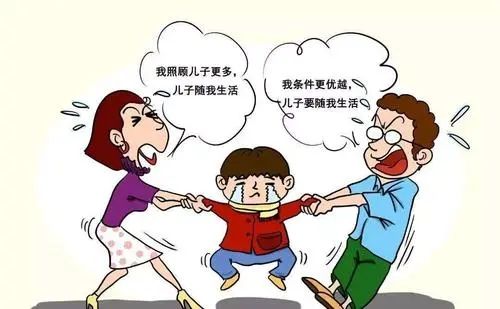 满了8周岁的小孩的抚养权会判给谁？