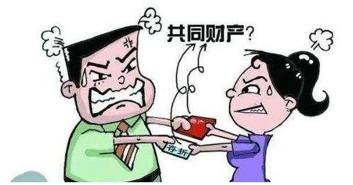 私房钱属于夫妻共同财产吗？