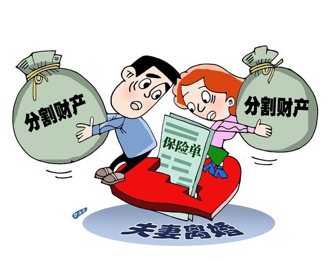 出轨了还能分夫妻共同财产吗？