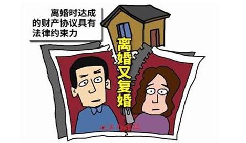 跟前妻复婚需要什么手续