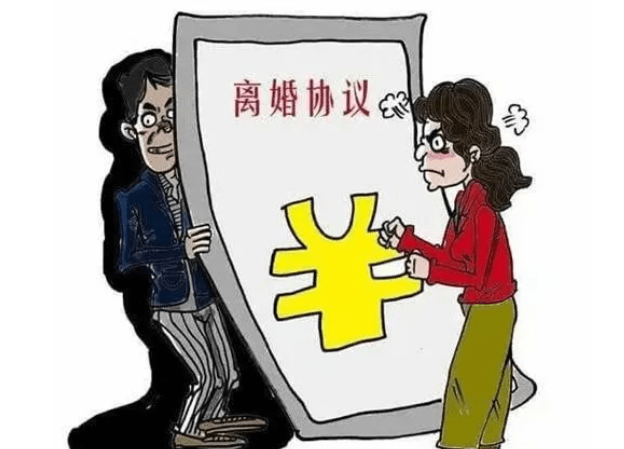 签署离婚协议后,还可以反悔吗？