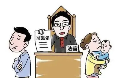 典型案例‖分居满一年再次提起离婚应准许